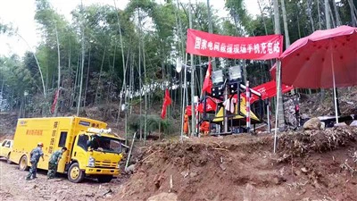 Disaster vandafløbsudstyr