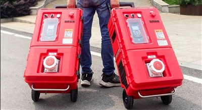 Mobile oversvømmelsessystemer